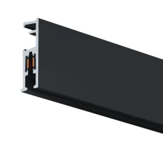 Závěsný systém na obrazy - Set Illume Duo Rail černý 3m