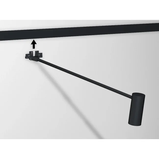 Závesný systém na obrazy - Illume Beam Svetlo 15° čierne 50 cm